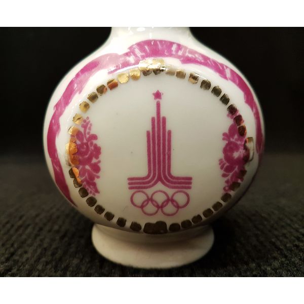 5 Vintage USSR Vase Olympic Games 1980 in Moscow Porcelain LFZ 1979.jpg