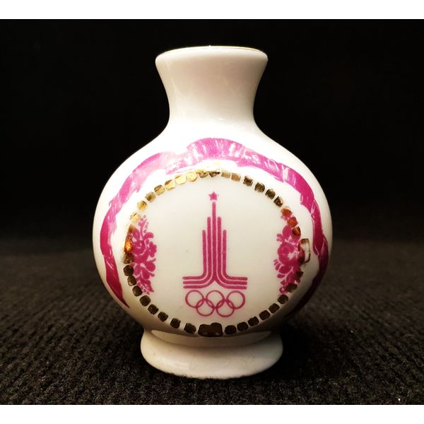 11 Vintage USSR Vase Olympic Games 1980 in Moscow Porcelain LFZ 1979.jpg