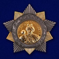 Order of Bogdan Khmelnitsky 1st class. USSR. Copy, reproduction