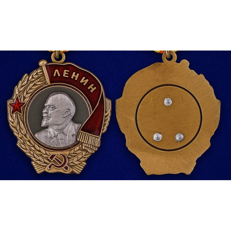 mulyazh-ordena-lenina-14.1600x1600.jpg