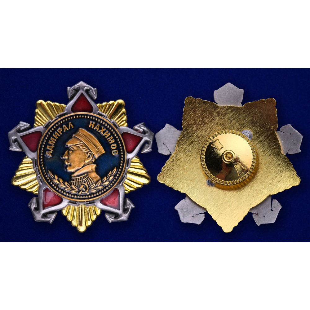 mulyazh-dlya-rekonstruktsij-orden-nahimova-1-stepeni-14.1600x1600.jpg