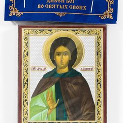 Arcadius of Vyazma and Novotorsk icon compact size 2.3x3.5" orthodox gift free shipping