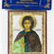 Arcadius-of-Vyazma-orthodox-icon.jpg
