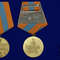 mulyazh-medali-budapesht-13-fevralya-1945-6.1600x1600.jpg