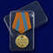 mulyazh-medali-budapesht-13-fevralya-1945-8.1600x1600.jpg