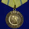 mulyazh-medali-za-sevastopol-za-nashu-sovetskuyu-rodinu-1.1600x1600.jpg