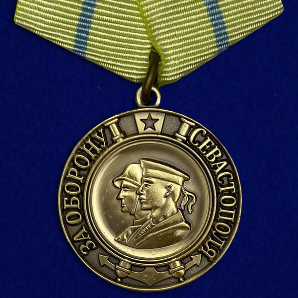mulyazh-medali-za-sevastopol-za-nashu-sovetskuyu-rodinu-1.1600x1600.jpg