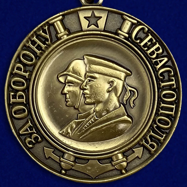 mulyazh-medali-za-sevastopol-za-nashu-sovetskuyu-rodinu-2.1600x1600.jpg