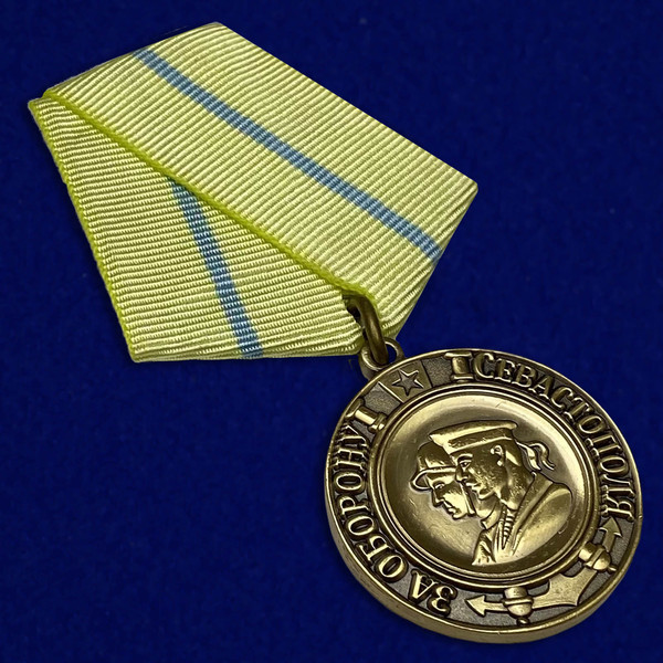 mulyazh-medali-za-sevastopol-za-nashu-sovetskuyu-rodinu-4.1600x1600.jpg