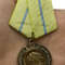 mulyazh-medali-za-sevastopol-za-nashu-sovetskuyu-rodinu-7.1600x1600 (1).jpg