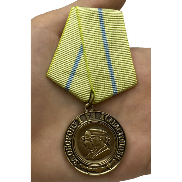 mulyazh-medali-za-sevastopol-za-nashu-sovetskuyu-rodinu-7.1600x1600 (1).jpg