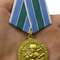 kopiya-medali-za-oboronu-sovetskogo-zapolyarya-mulyazh-7_1.1600x1600.jpg