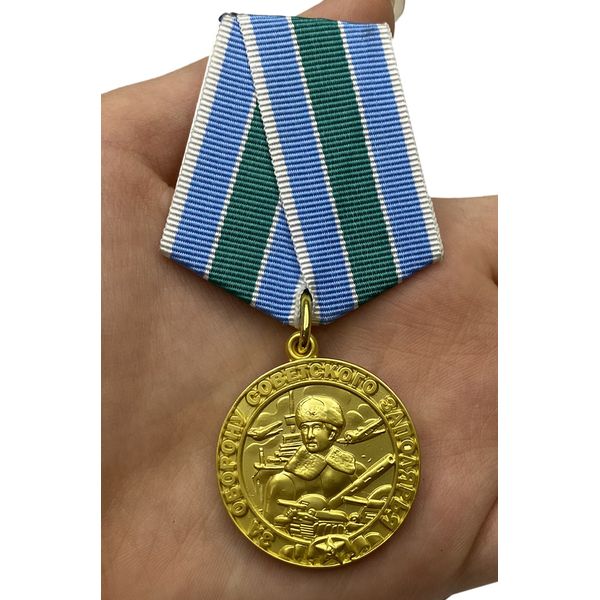 kopiya-medali-za-oboronu-sovetskogo-zapolyarya-mulyazh-7_1.1600x1600.jpg