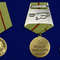 kopiya-medali-stalingrad-za-nashu-sovetskuyu-rodinu-37.1600x1600.jpg