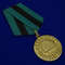mulyazh-medali-za-belgrad-20-oktyabrya-1944-4.1600x1600.jpg