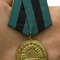 mulyazh-medali-za-belgrad-20-oktyabrya-1944-7.1600x1600.jpg