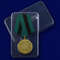 mulyazh-medali-za-belgrad-20-oktyabrya-1944-8.1600x1600.jpg