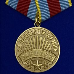 Medal for the Liberation of Warsaw. USSR. Copy, reproduction