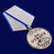 medal-sssr-za-otvagu-33.1600x1600.jpg