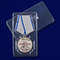 medal-sssr-za-otvagu-37.1600x1600.jpg