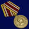mulyazh-medali-za-pobedu-nad-yaponiej-24.1600x1600.jpg