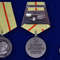 mulyazh-medali-partizanu-vov-1-stepeni-6_1.1600x1600.jpg