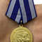 medal-za-vosstanovlenie-predpriyatij-chernoj-metallurgii-yuga-16.1600x1600.jpg