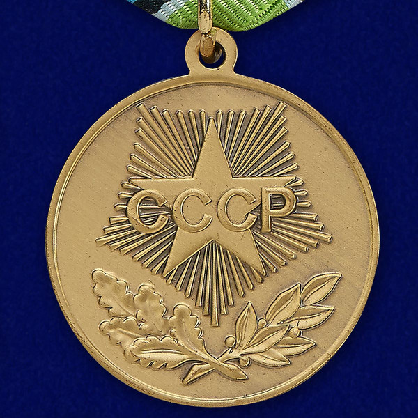 medal-za-osvoenie-nedr-i-razvitie-neftegazovogo-kompleksa-zapadnoj-sibiri-8.1600x1600.jpg