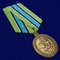 medal-za-osvoenie-nedr-i-razvitie-neftegazovogo-kompleksa-zapadnoj-sibiri-9.1600x1600.jpg