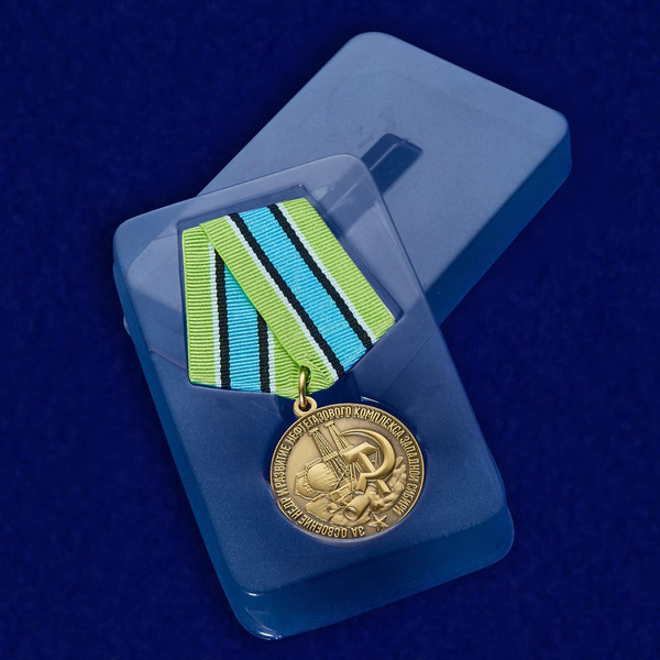 medal-za-osvoenie-nedr-i-razvitie-neftegazovogo-kompleksa-zapadnoj-sibiri-13.1600x1600.jpg