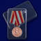 mulyazh-medali-za-doblestnyj-trud-v-velikoj-otechestvennoj-vojne-37.1600x1600.jpg