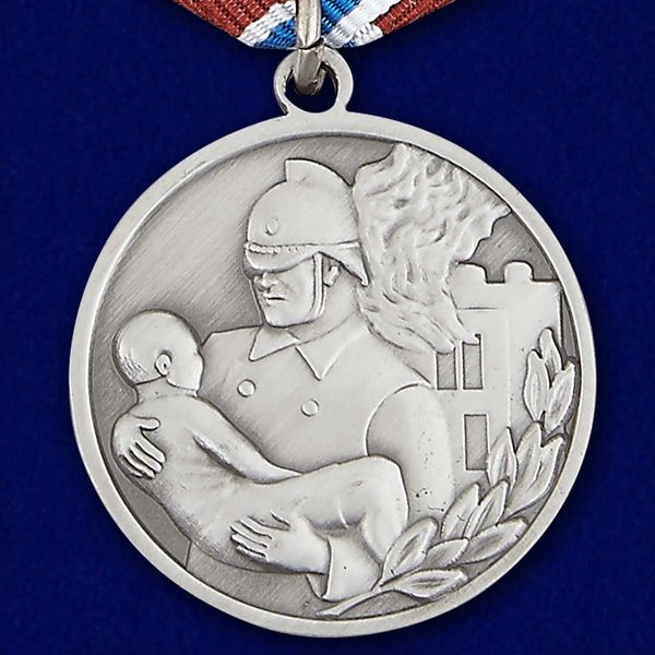 medal-za-otvagu-na-pozhare-3.1600x1600.jpg