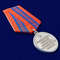 medal-za-otlichnuyu-sluzhbu-po-ohrane-obschestvennogo-poryadka-4.1600x1600.jpg