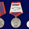 medal-za-otlichnuyu-sluzhbu-po-ohrane-obschestvennogo-poryadka-6.1600x1600.jpg