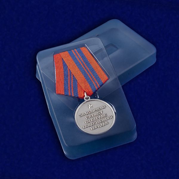 medal-za-otlichnuyu-sluzhbu-po-ohrane-obschestvennogo-poryadka-8.1600x1600.jpg
