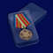medal-za-ukreplenie-boevogo-sodruzhestva-sssr-8.1600x1600.jpg