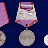mulyazh-medali-za-trudovuyu-doblest-sssr-6.1600x1600.jpg