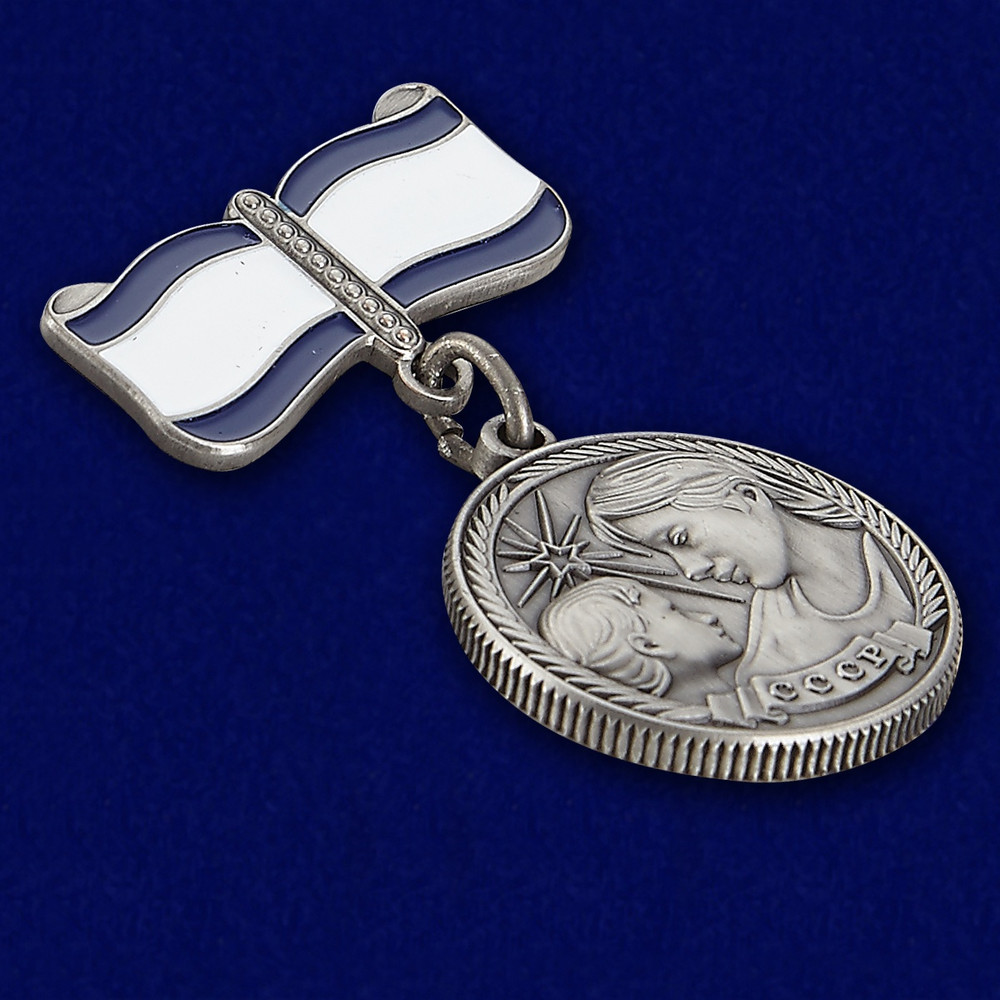 medal-materinstva-sssr-1-stepeni-4.1600x1600.jpg