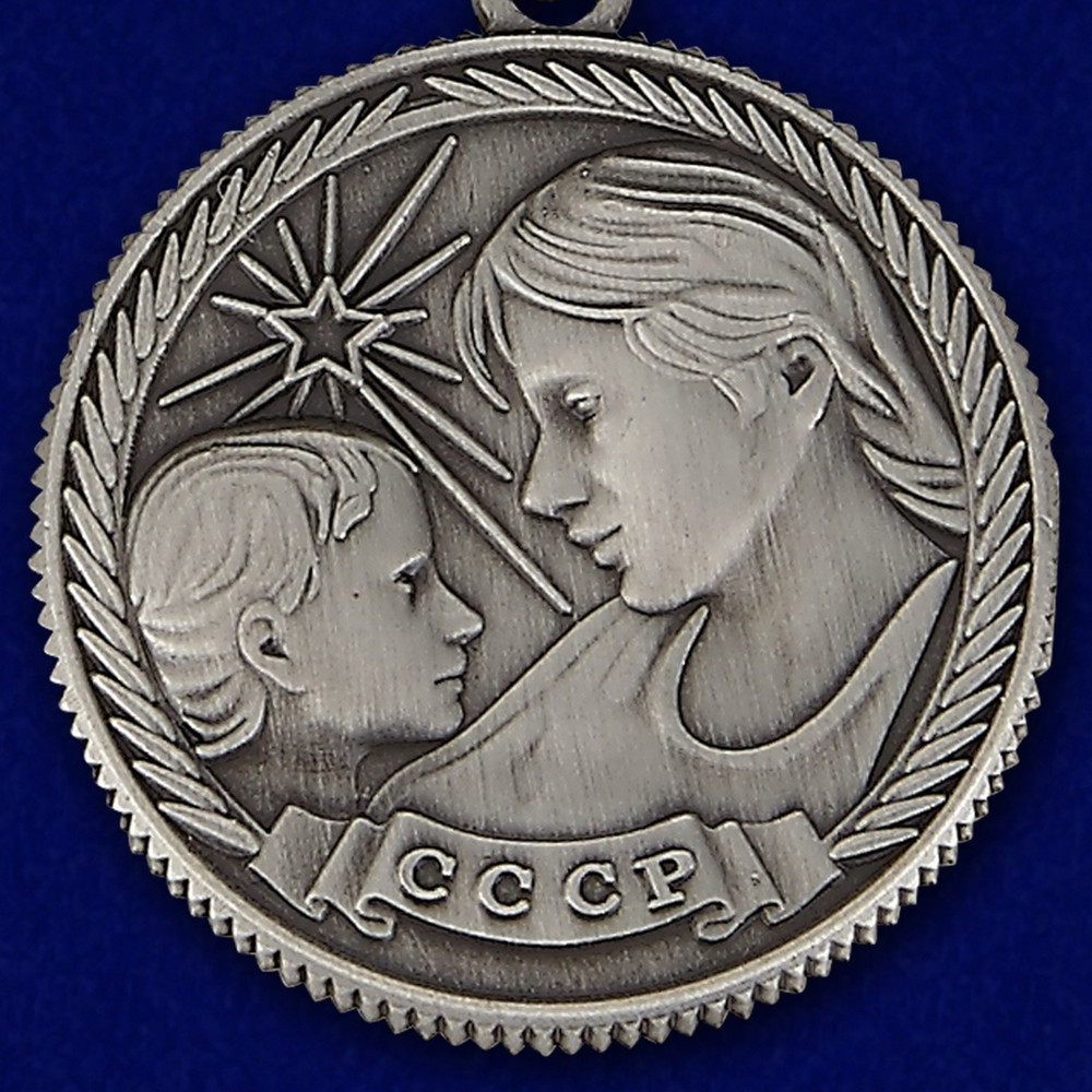 medal-materinstva-sssr-1-stepeni-21.1600x1600.jpg