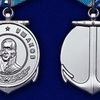 mulyazh-medali-ushakova-5.1600x1600.jpg