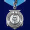 mulyazh-medali-ushakova-021.1600x1600.jpg