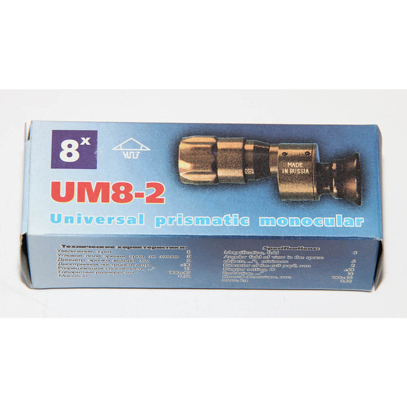 npz-um-8-8x-small-prism-monocular-6.jpg
