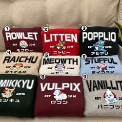 pokeball anime alola shirt rowlet litten raichu mimikyu vulpix alola shirt eevee evolution shirt anime birthday shirt