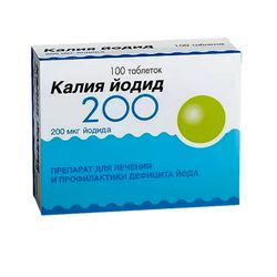 Potassium iodide 200mcg tablets 100 pcs.Prevention of iodine deficiency.Products containing inorganic iodine