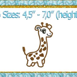 Giraffe Applique Machine Embroidery