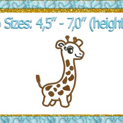 giraffe applique machine embroidery