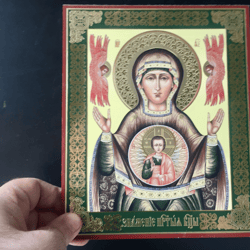 Our Lady of the Sign | Gold and silver foiled icon | Size: 8 3/4" x 7 1/4"