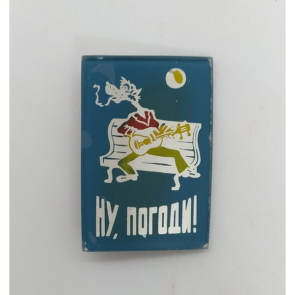 Vintage, decoration for clothes, brooch, USSR.jpg