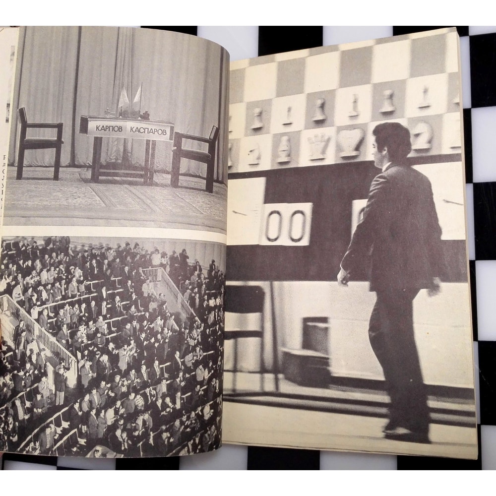 karpov-kasparov.jpg
