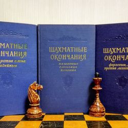 Antique Soviet Chess Books Chess Endings. Rare Russian chess book
